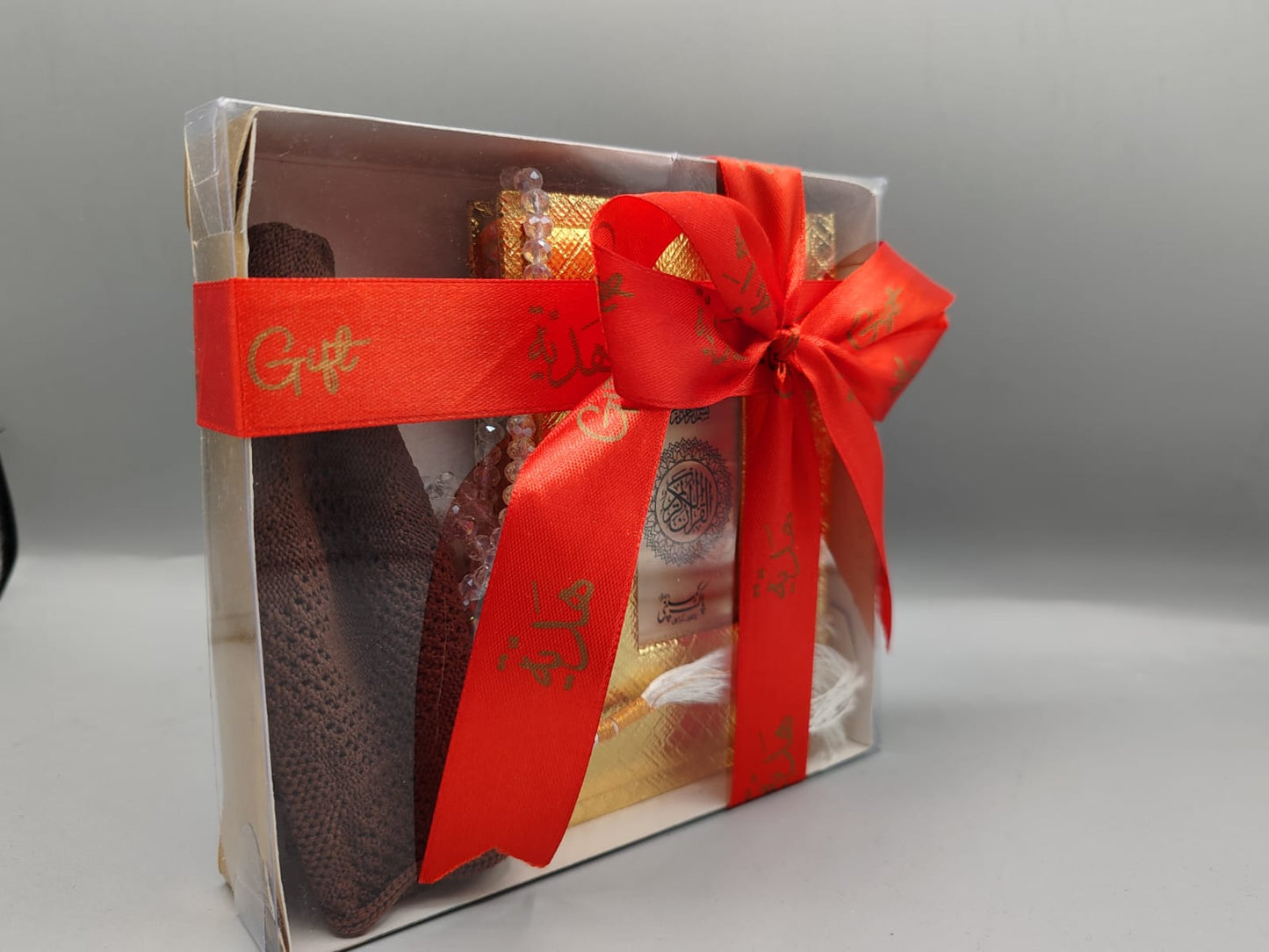 Quran Gift Pack ( With Cap & Tasbeeh )