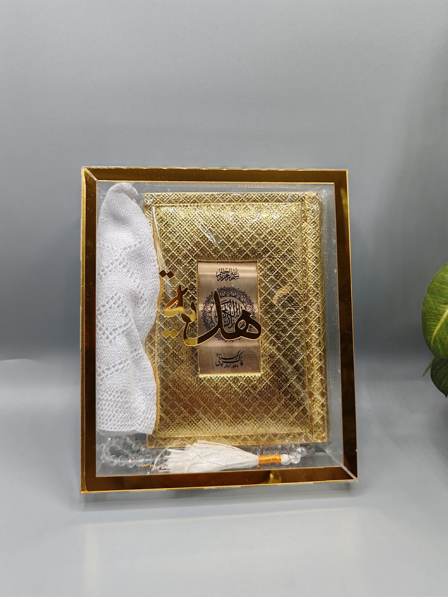 Quran Gift Pack ( With Cap & Tasbeeh ) With Acrylic Box