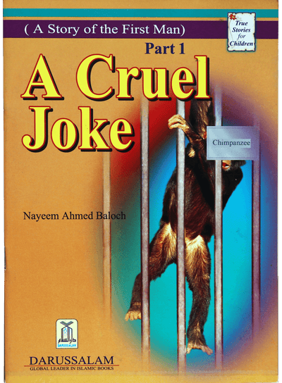 A Cruel Joke by Nayeem Ahmed Baloch