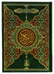 Al Quran Al Kareem 108 (13 Lines) Imported