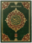 Al Quran Al Kareem 111 (Jumbo - 13 Lines) Local