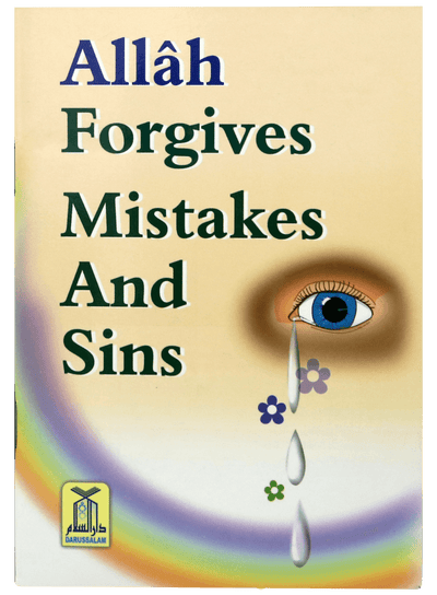 Allah Forgives Mistakes and Sins by Darussalam Research Center