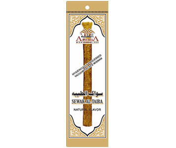 Miswak Double Pack Large