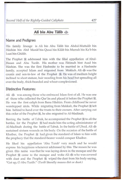 History Of Islam (3 Vols Set)