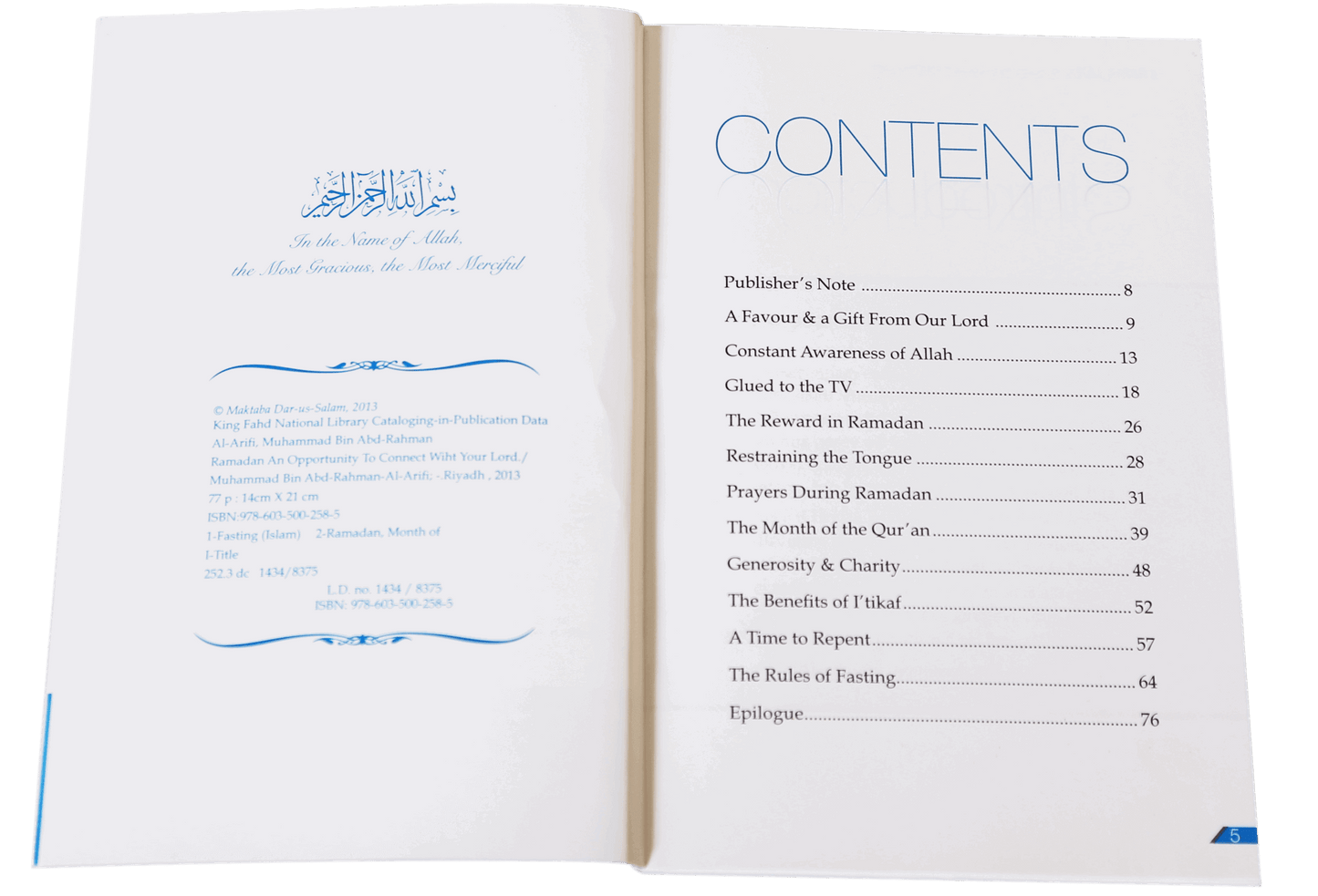 Ramadan - An Opportunity to Connect With Your Lord