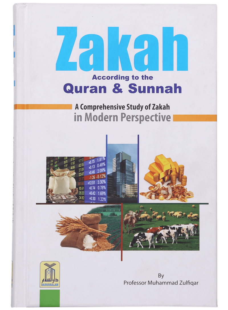 Zakkah According to Quran And Sunnah