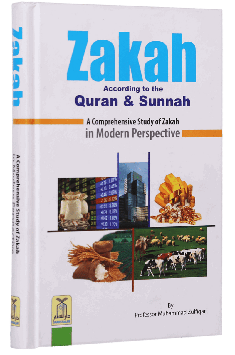 Zakkah According to Quran And Sunnah