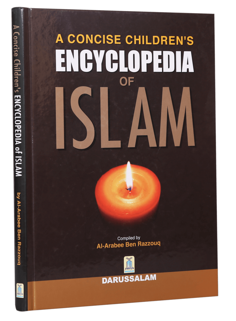 A Concise Children`s Encyclopedia of Islam