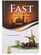 Fast According to Quran And Sunnah