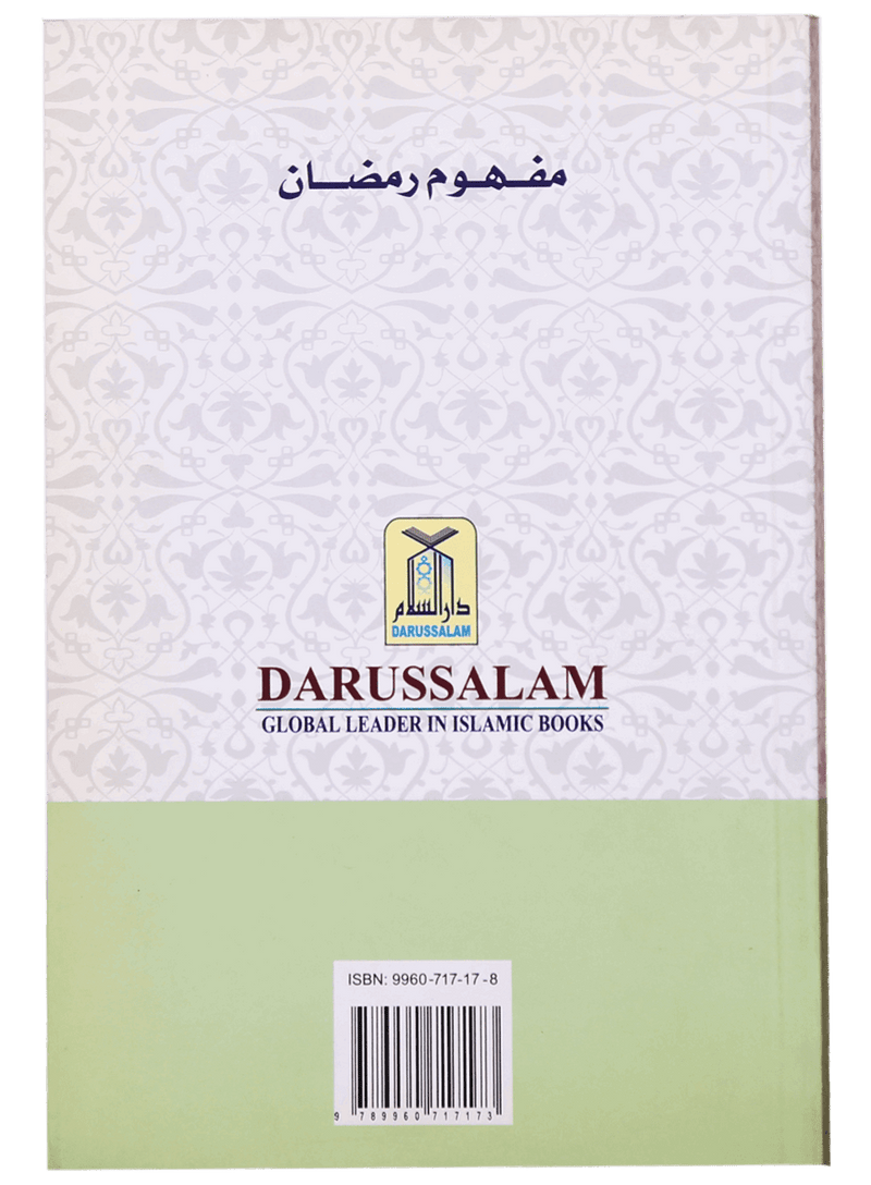 Understanding Ramadan