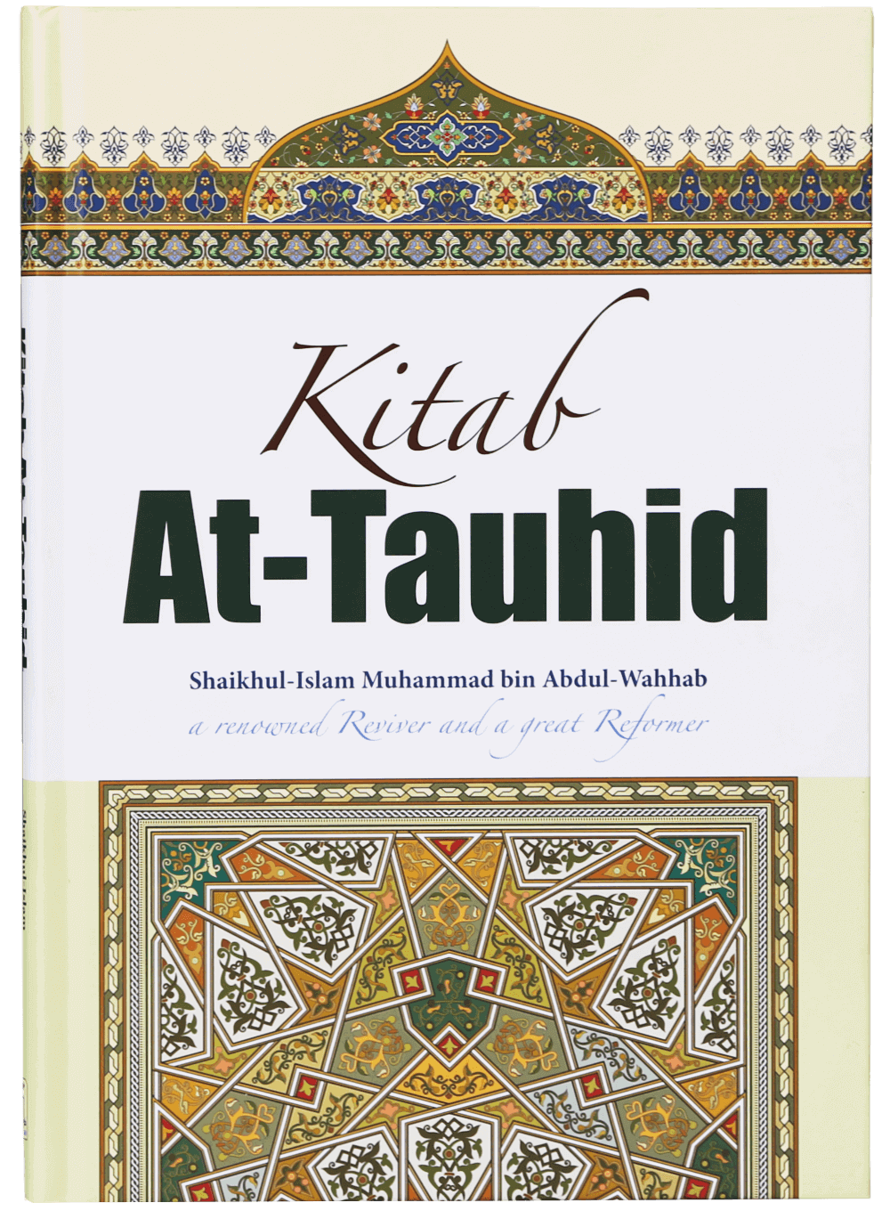 Kitab At-Tauhid