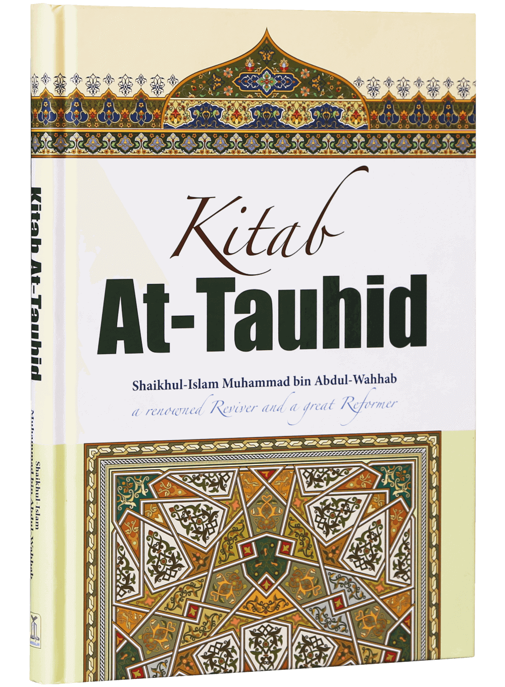 Kitab At-Tauhid