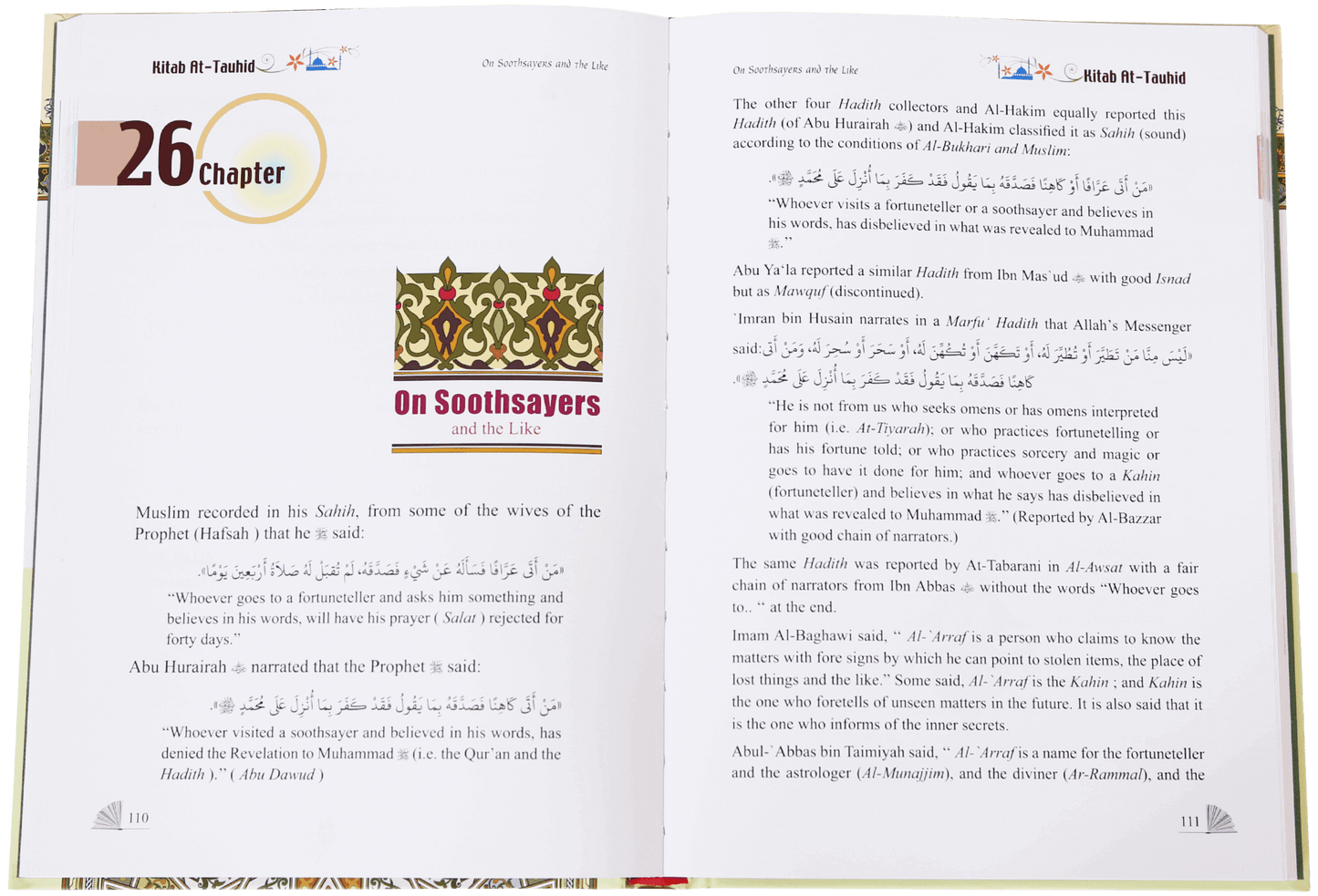Kitab At-Tauhid