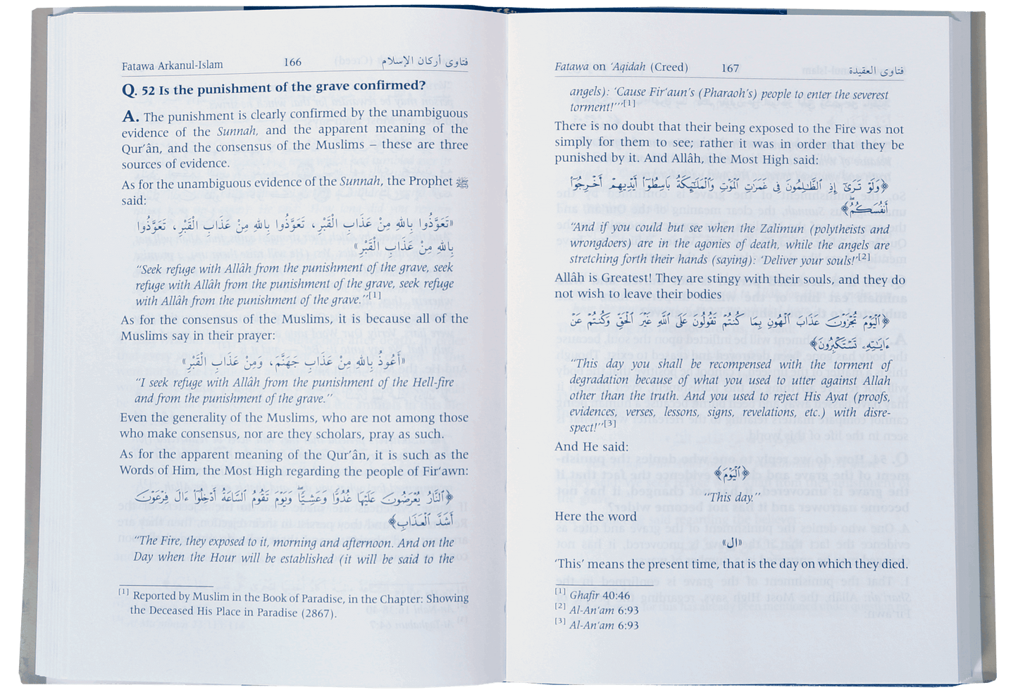 Fatawa Arkan-ul Islam | Islamic Verdicts on the Pillars of Islam (2 vol)