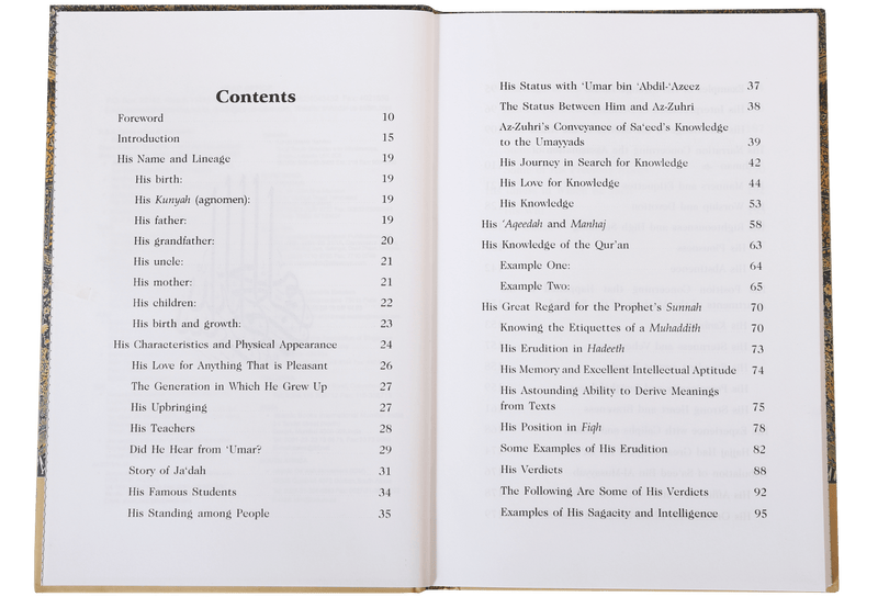 The Biography of Imam Saeed bin Musayyab