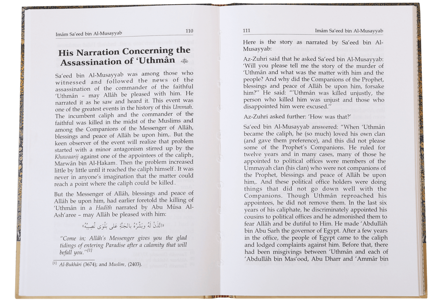 The Biography of Imam Saeed bin Musayyab