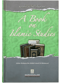 A Book on Islamic Studies