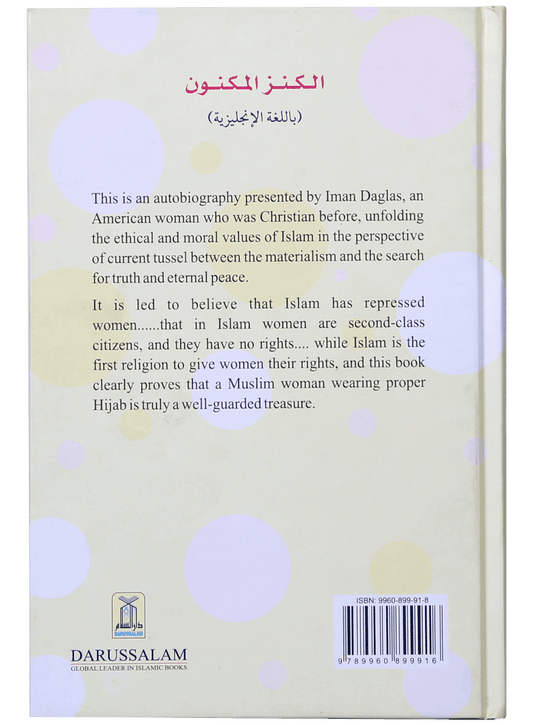 A Well Guarded Treasure - Iman Daglas