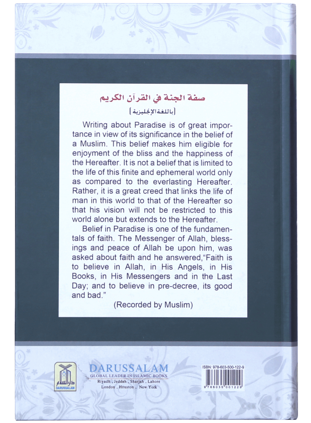 Description of Paradise