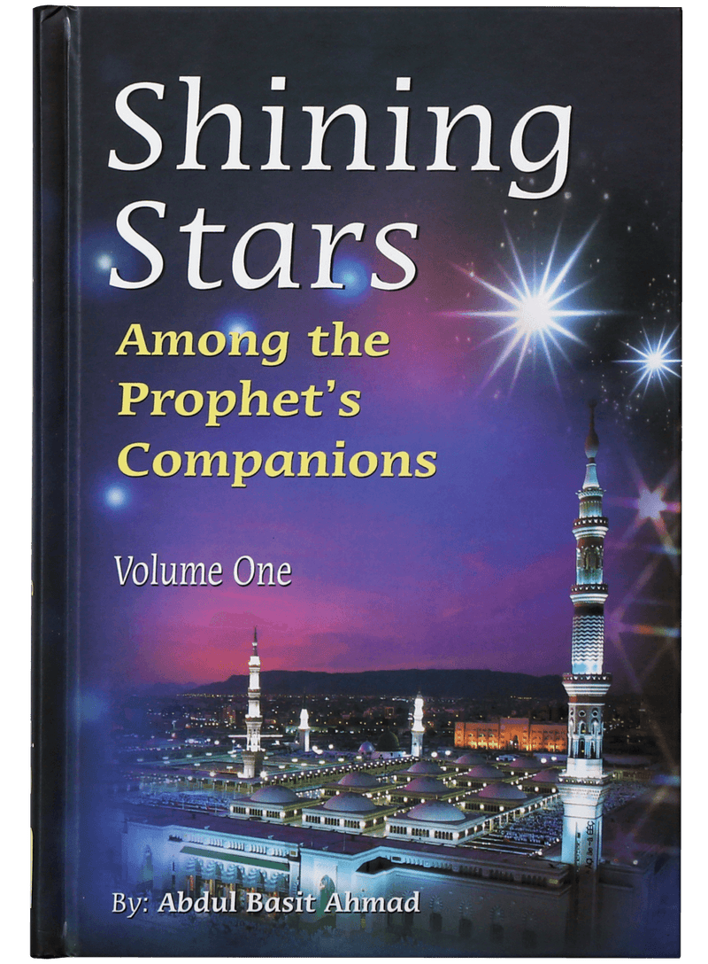 Shining Stars (2 vol)