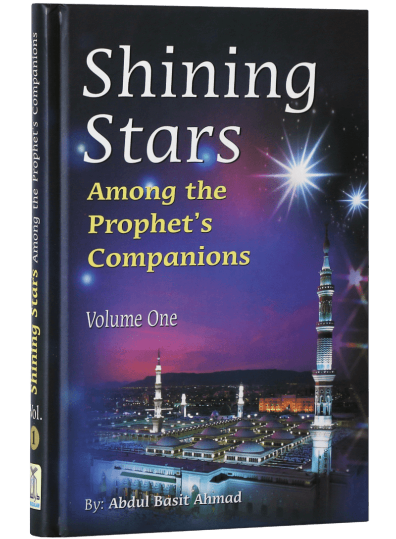 Shining Stars (2 vol)