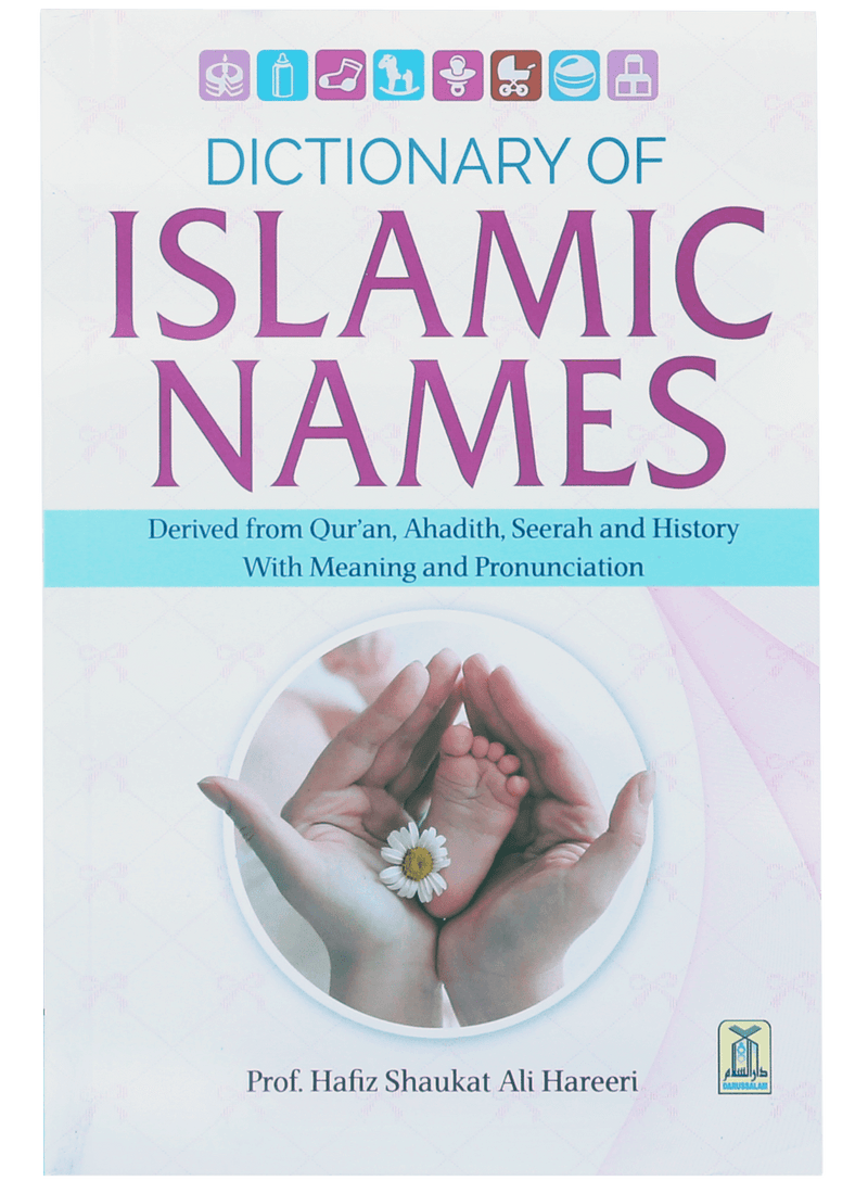 Dictionary of Islamic Names