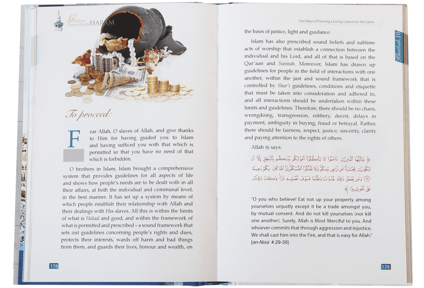 Glorious Sermons from The Haram