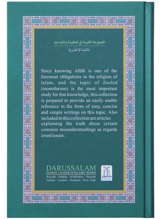 Concise Collections of Creed and Tauhid