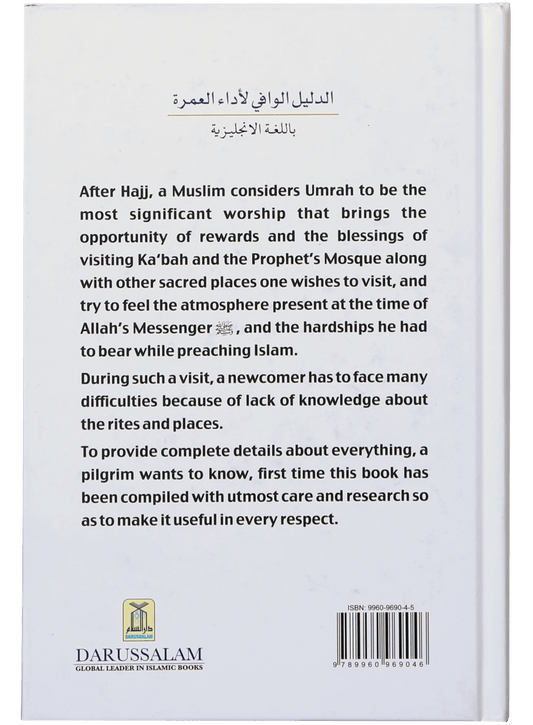 Ultimate Guide to Umrah