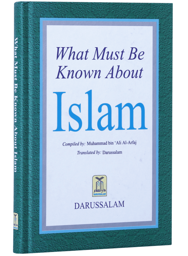 What Must be Known about Islam
