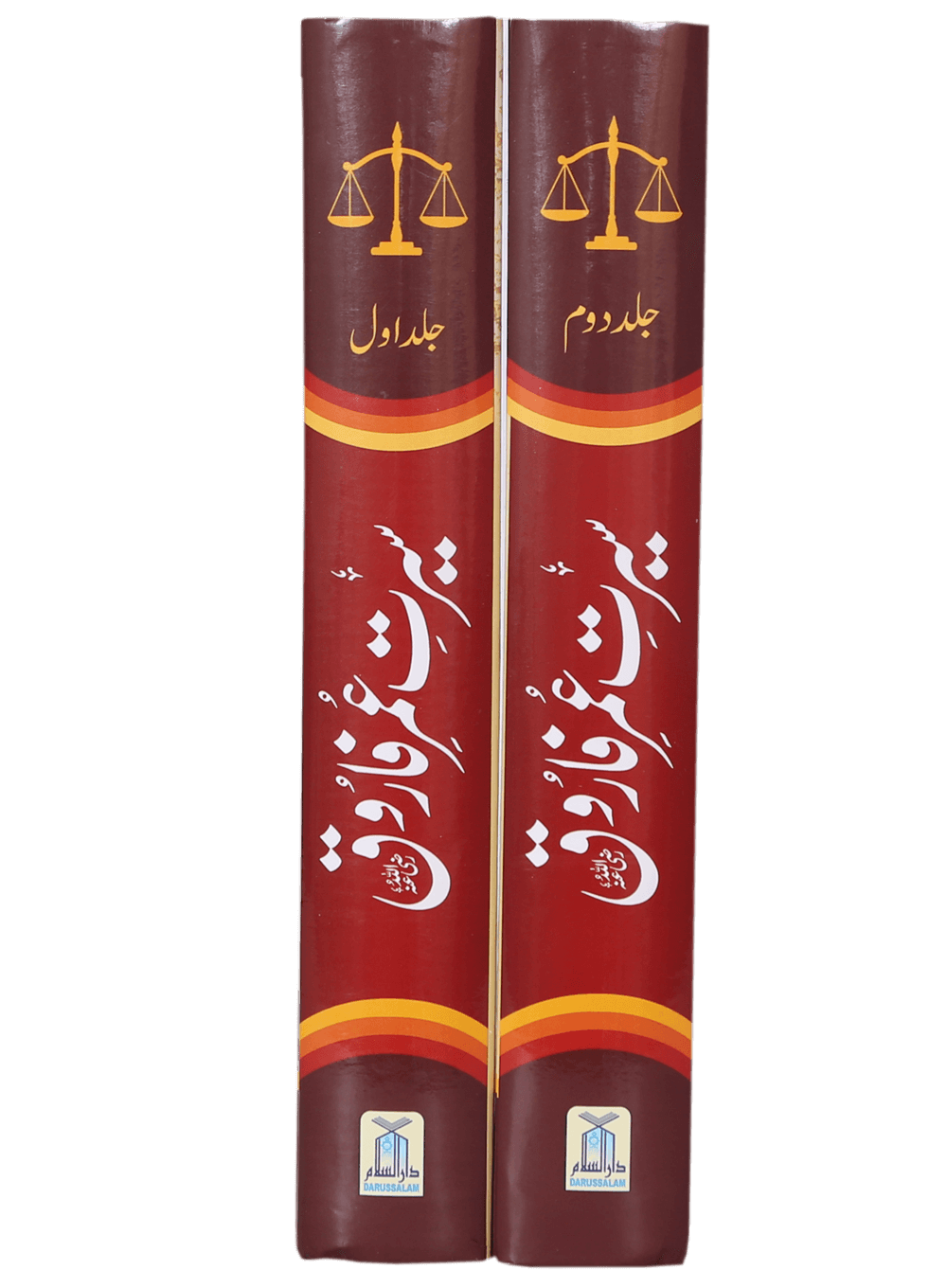 Seerat e Khulafa e Rashideen (Complete Set) - Imported