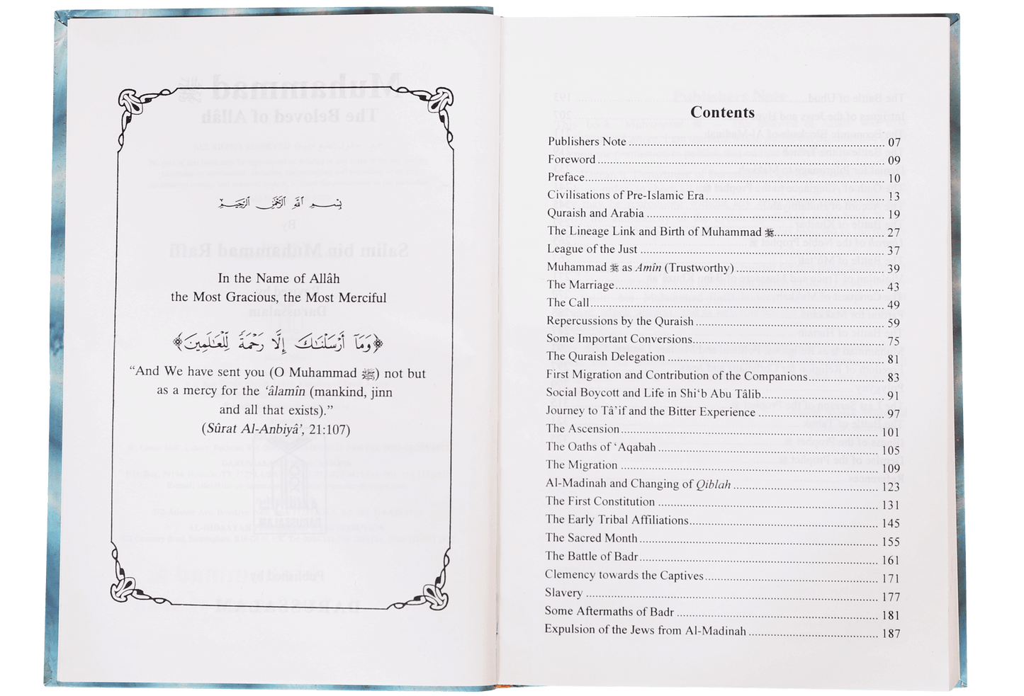 Muhammad The Beloved of Allah