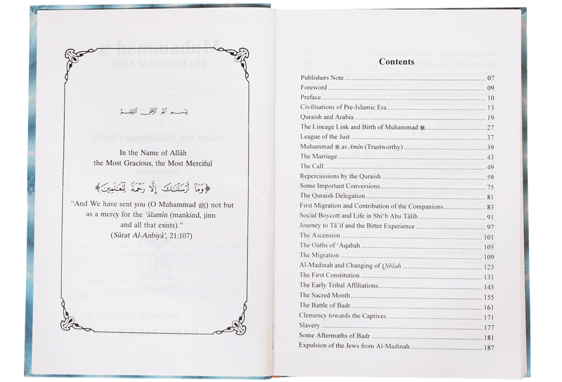 Muhammad The Beloved of Allah