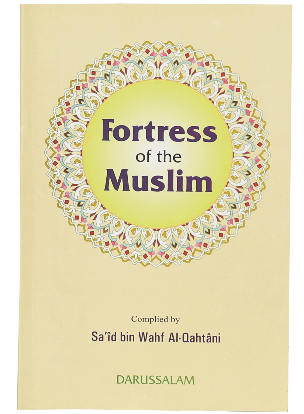 Fortress of Muslim