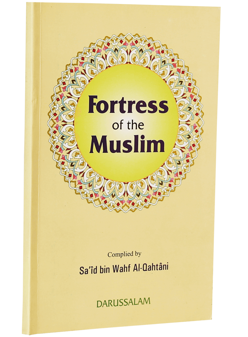 Fortress of Muslim