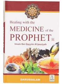Healing with the Medicine of the Prophet (PBUH)- 4 colour (Local)