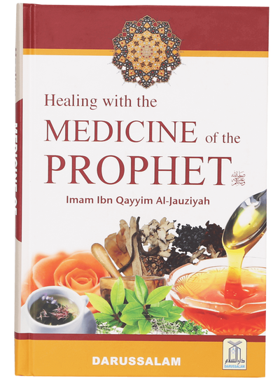Healing with the Medicine of the Prophet (PBUH)- 4 colour (Local)