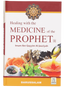 Healing with the Medicine of the Prophet (PBUH)- 4 colour (Local)
