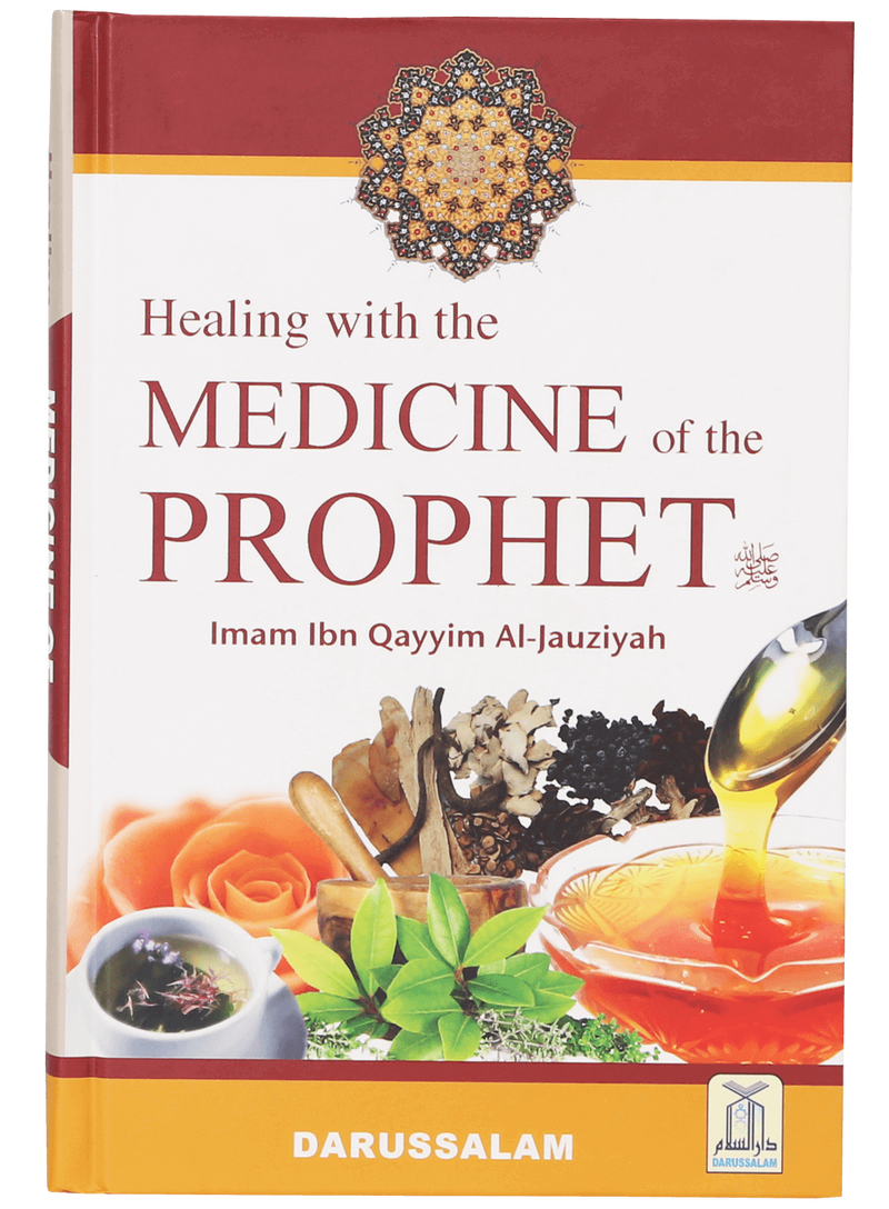 Healing with the Medicine of the Prophet (PBUH)- 4 colour (Local)