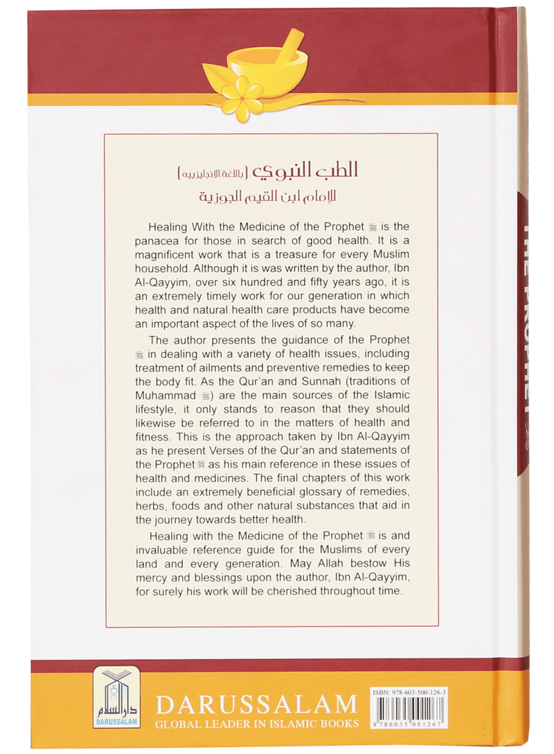 Healing with the Medicine of the Prophet (PBUH)- 4 colour (Local)
