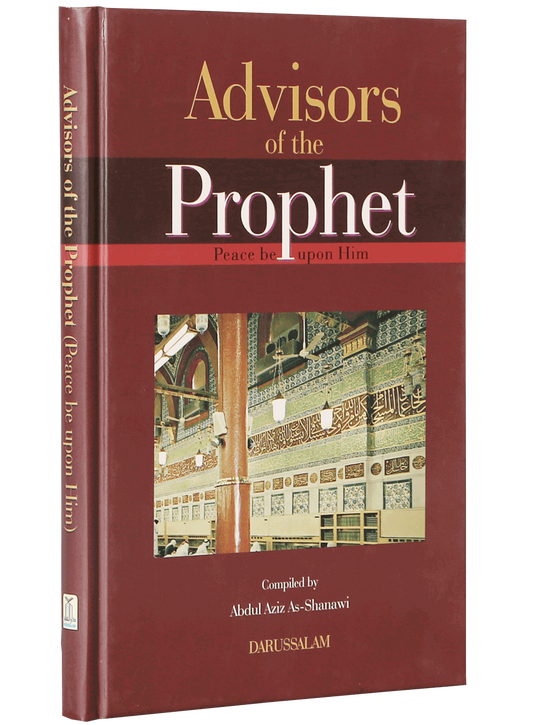 Advisors of the Prophet (PBUH)