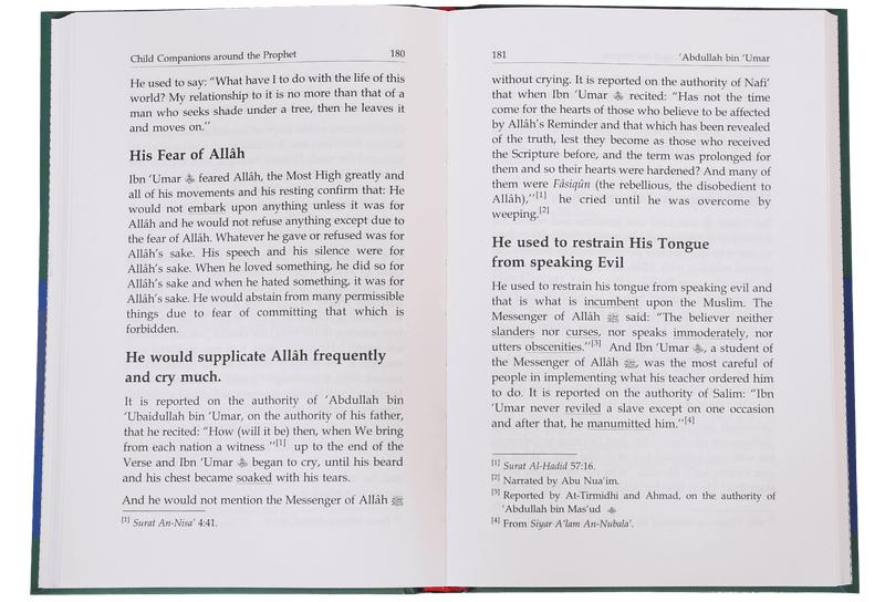 Child Companions around the Prophet