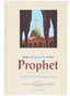 Short Biography of the Prophet and His Ten Companions