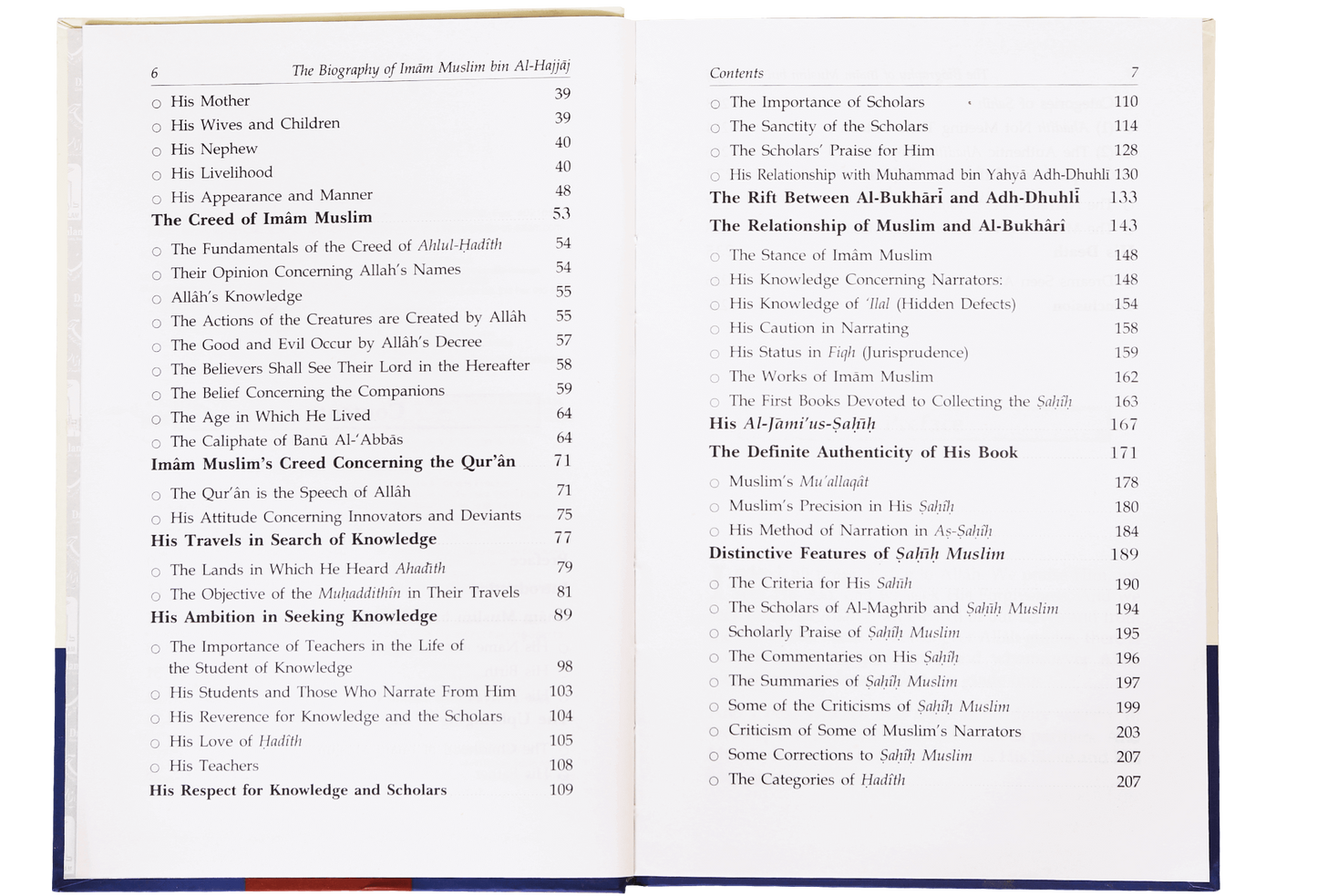 The Biography of Imam Muslim bin Al-Hajjaj