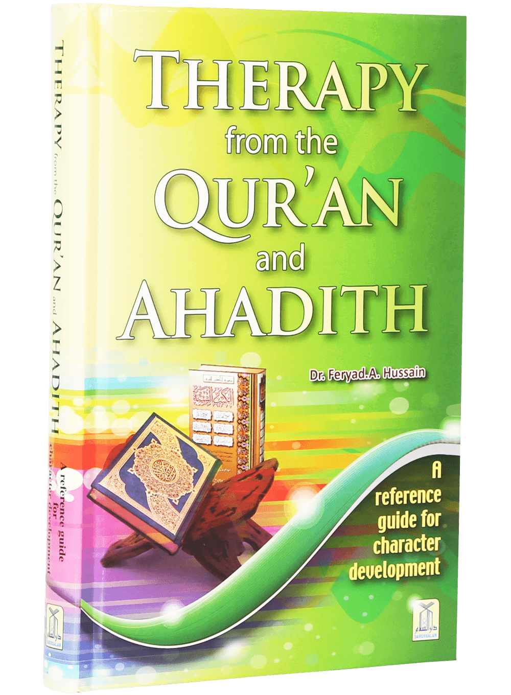 Therapy from the Qur`an and Ahadith