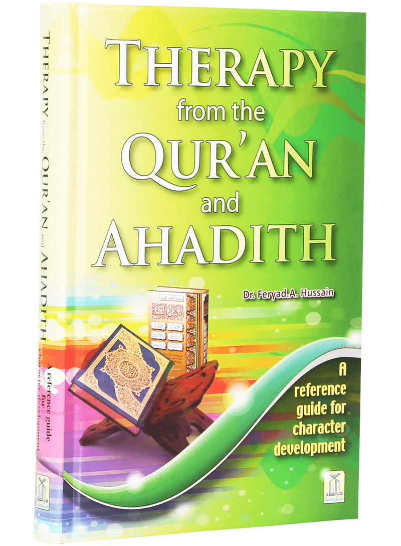 Therapy from the Qur`an and Ahadith
