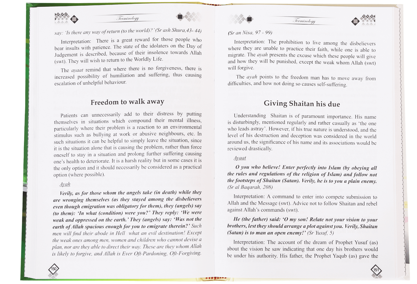 Therapy from the Qur`an and Ahadith