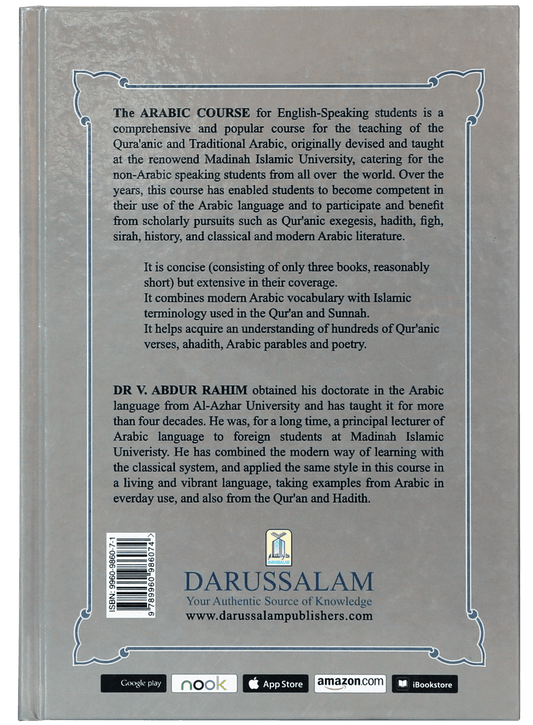 Arabic Course for English Speaking Students (vol 1)