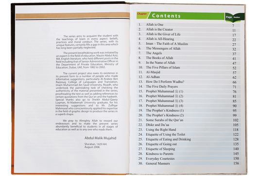 Islamic Studies Grade 1