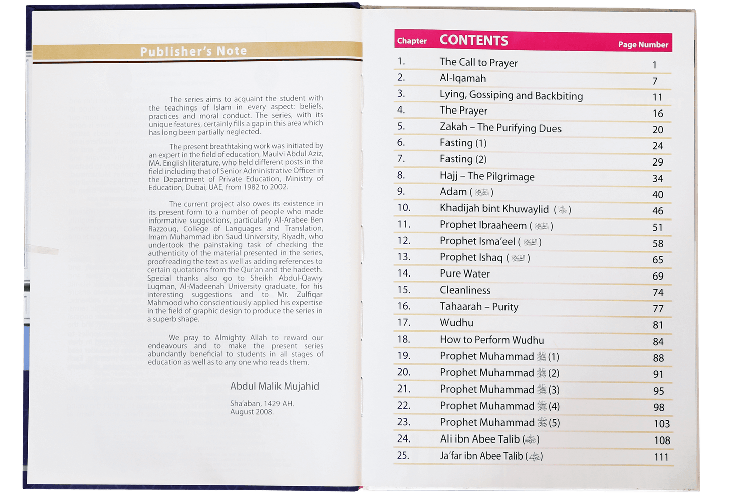 Islamic Studies Grade (vol 3, SC) - Local